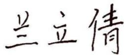 图24