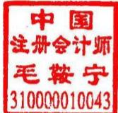图25