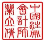 图34