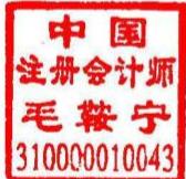图36