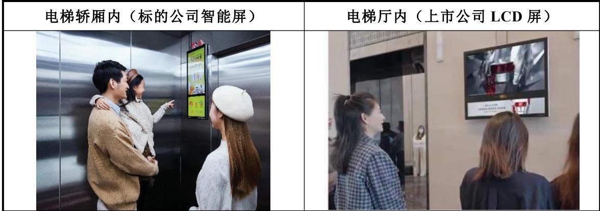 图44