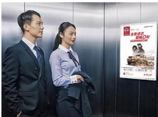 图38
