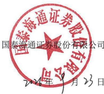 图43