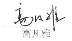 图86