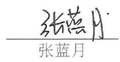 图88