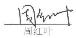 图89