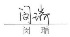 图90
