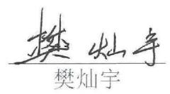 图92
