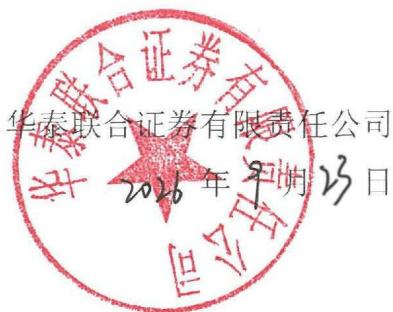 图96