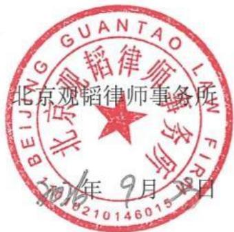 图6