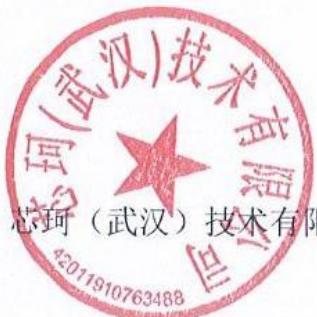 图7