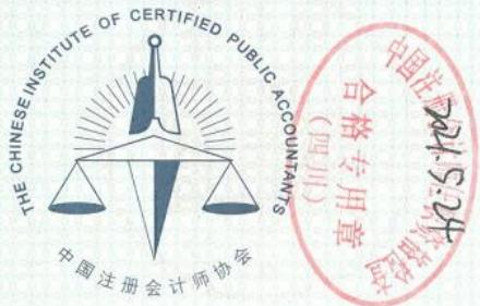 图10
