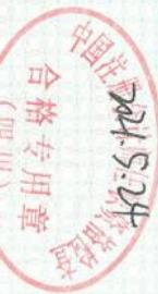 图11