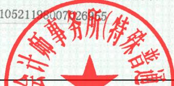 图16