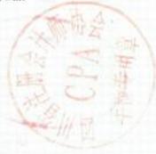 图17