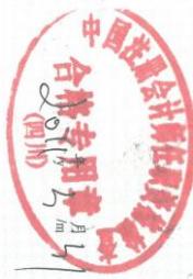 图18