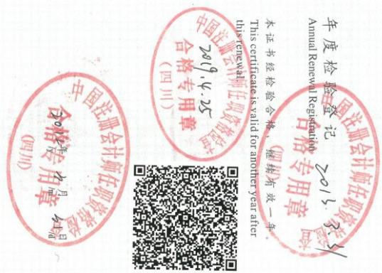 图19