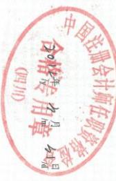图20