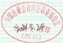 图23