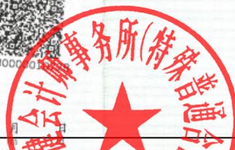 图26