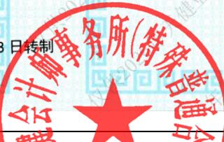 图9