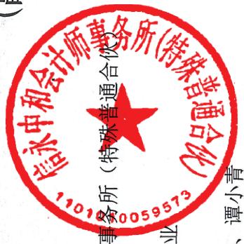 图10