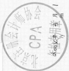 图15