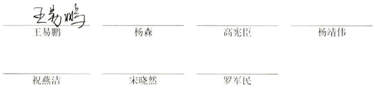 图31