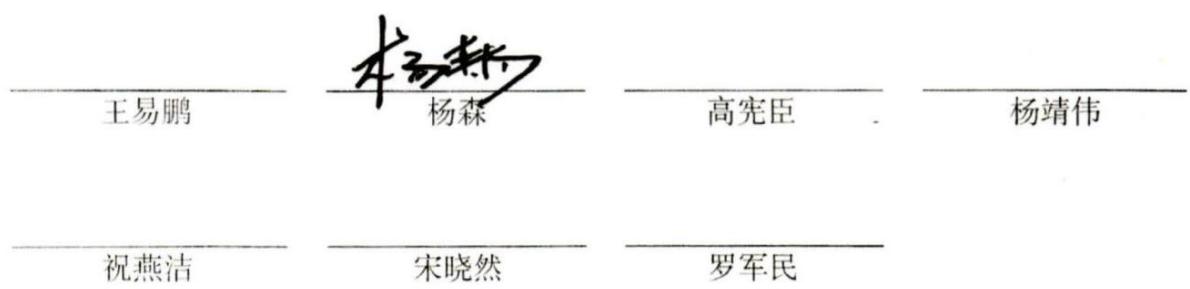 图33