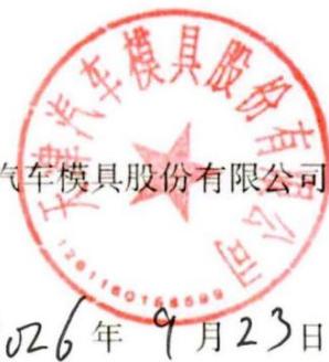 图34