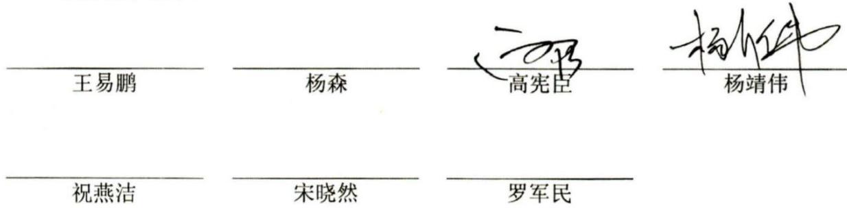 图35