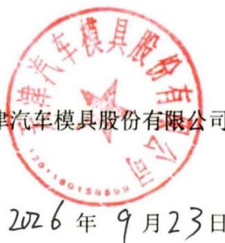 图36