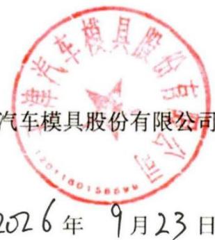 图38