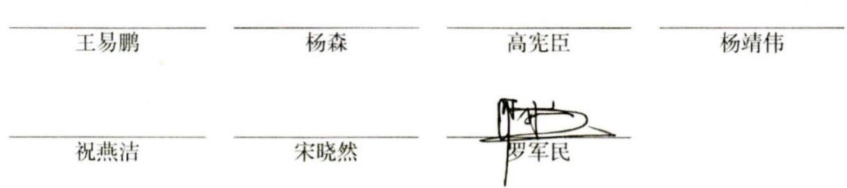 图39