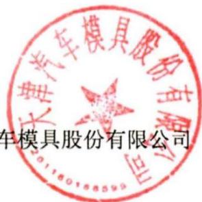 图42