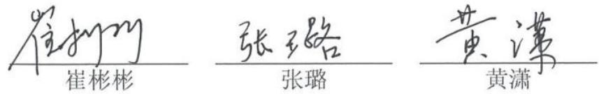 图43
