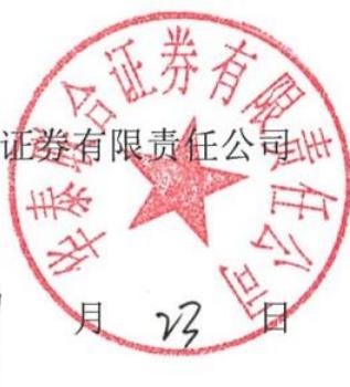 图44