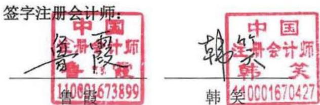 图45