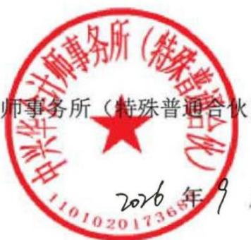 图47