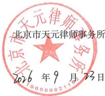 图50