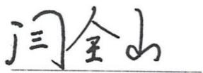 图51