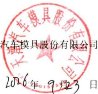 图54