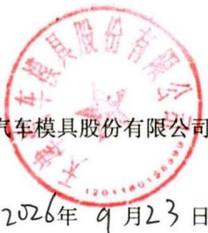 图55
