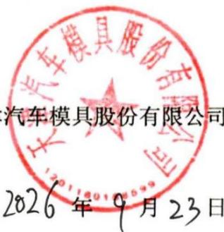 图56