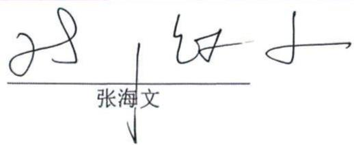 图57