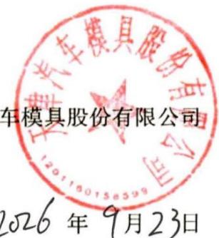 图61