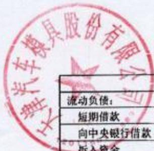 图6