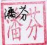 图7