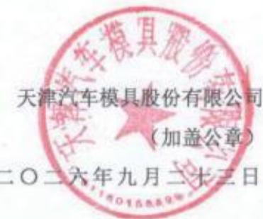 图9