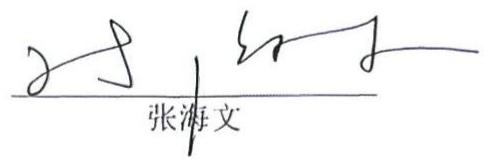图16